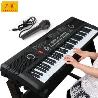 三森儿童61键电子琴女孩钢琴初学3-8岁麦克风宝宝早教音乐玩具 BD600经典黑+大礼包