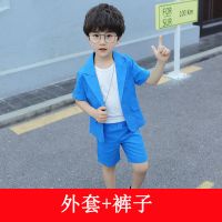 男童小西装2021新款夏装儿童休闲西装上衣夏季韩版中小童礼服花童 蓝色 两件装(外套+裤子) 90 适合身高80体重25