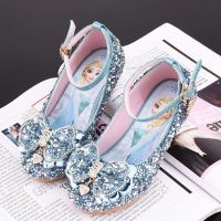 2020秋女童公主鞋灰姑娘水晶鞋儿童高跟鞋冰雪奇缘艾莎单鞋礼服鞋 99-29蓝色 送皇冠 33码内长21.3cm