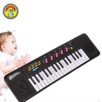 菲曼 32键多功能儿童电子琴 早教兴趣玩具乐器 儿童钢琴电子玩具 32键多功能电子琴