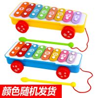 儿童钢琴玩具8音手敲琴宝宝玩具琴乐器音乐可弹奏小钢琴生日礼物 拖拉敲琴(颜色随机)