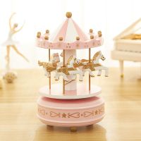 旋转木马音乐盒八音盒摆件创意学生圣诞儿童节送女友闺蜜生日礼物 粉色