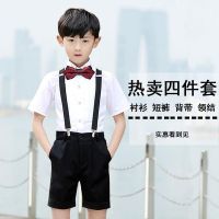帅气男童礼服夏小西装套装男孩主持人服装走秀演出服英伦儿童正装 短袖+短裤+背带+新款领结 100