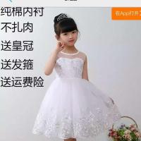 女童夏装韩版连衣裙2021新款儿童公主裙超仙白纱裙蓬蓬纱洋气裙子 白色送皇冠 110