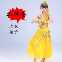 儿童印度舞演出服幼儿园少儿新疆舞民族舞蹈服女童肚皮舞表演服装 黄色两件套 110
