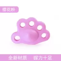 握力器成人手力健身器材家用解压握力球老人康复训练器材用品手部 握力器单个装粉色