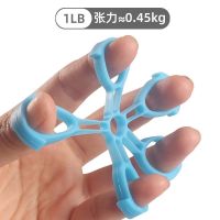握力器分指中老年人锻炼手力手指力量康复训练器材多功能五指器 蓝色指力器1磅