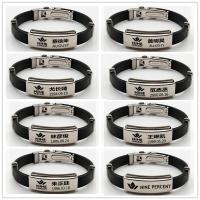 明星周边蔡徐坤TFBOYS鹿晗杨洋金瀚立农王俊凯赵丽颖同款名字手链 表带款黑色 NINE PERCENT 明星自定义