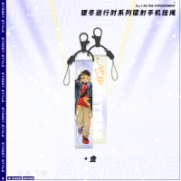 [暖冬进行时]七创社凹凸世界官方正版圣诞镭射PVC手机织带挂件 金 暖冬进行时PVC织带