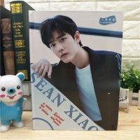 陈情令同学录王一博肖战周边初高中小学生通讯录毕业留言纪念册 肖战1