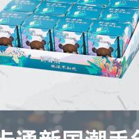 拆盲盒正版小学生盲盒 林深不知处潮玩新国潮泡泡玛特 手办礼物 随机一盒送一盒装 001盲盒系列