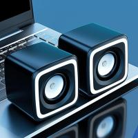 HP/惠普 发光电脑音响小音箱重低音炮家用笔记本台式电脑USB有线 黑色白光-线控调音-双喇叭