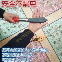 带开关电烙铁烙肉器烧猪毛猪皮刮去猪脚剃猪蹄毛烙猪毛器家畜去毛 普通电烙铁(中号)