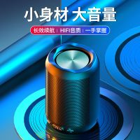 小度AI智能无线蓝牙音响小音箱低音炮大音量超大小爱小米前行者 普通版颜色随机[无语音无充电线] 官方标配