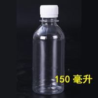 焊锡水 液体助焊剂烫线上锡电缆线路板维修波峰锡焊松香环保150ml 焊锡水150ml