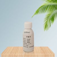 焊锡水液体免清洗助焊剂烫线上锡电缆线路板维修波峰锡焊环保松香 100毫升装