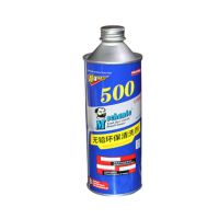 维修佬洗板水环保无铅松香清洁手机主板pcb线路电路板助焊清洗剂 500克洗板水