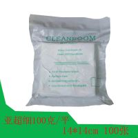 无尘布超细大片电子厂工业擦拭布手机眼镜玻璃uv喷绘机清洁不掉毛 3008 6寸14*14CM100张