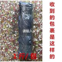 大西洋焊条J422低碳钢焊条2.5/3.2电焊条焊接2.5MM-3.2MM焊条 M2.5(1斤约30条)