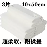 南韩巾加厚大号擦车巾仿鹿皮鸡皮抹布擦玻璃麂皮不掉毛无痕鸡皮布 家用柔软款 使用款-1片