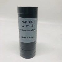 必胜鸟电工胶布绝缘防水超粘超薄PVC阻燃彩色黑色汽车电胶带 1轴/10卷 黑色