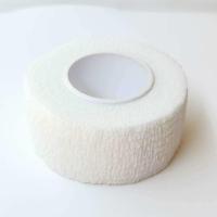 学生写字保护弹力自粘护指绷带手指胶带防磨神器老茧指关节护指套 白色 2.5厘米*4.5米(6卷)