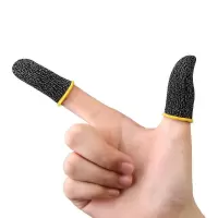 吃鸡手指套电竞游戏拇指套超薄防汗防滑和平精英手机手汗王者荣耀 18针吃鸡手指套-黄边 1对