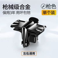 新款吃鸡神器王牌战士绝地求生荒野行动按键手机游戏按键手柄 金属枪王[单只装]