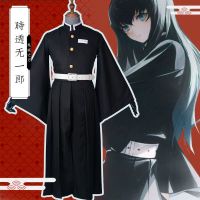 鬼灭之刃cos服鬼杀队队服时秀无一郎cosplay套装制服队 男穿 S