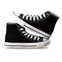 天官赐福花城谢怜动漫小说周边男女学生春夏新款高帮休闲帆布鞋 天官赐福高帮鞋-素版 35 尺码偏小,推荐拍大一码