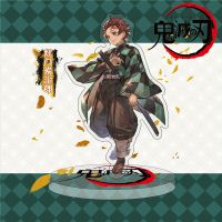 动漫鬼灭之刃周边大立牌祢豆子蝴蝶忍福冈义勇善逸炭治郎桌面摆件[8月13日发完] 灶门炭治郎 1个(约16cm)