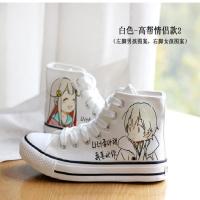 2021春季新款手绘鞋高帮帆布鞋女鞋青少年男鞋平底休闲板鞋情侣鞋 白色-高帮情侣款2 43