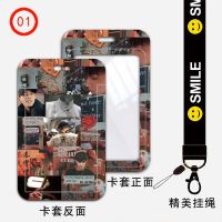 校园电话卡套可伸缩挂脖带挂绳加厚耐用硬壳德云社秦霄贤同款周边 CI[01号图] 单卡套