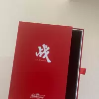 小飞侠肖战百威联名签名冰石礼盒新年款送女友送同学肖战应援盒 免签款