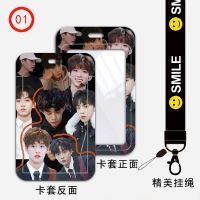 学生卡套饭卡校园卡校牌公交卡挂脖带挂绳余景天 DE[01号图] 单卡套