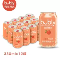 百事bubly肖战代言微笑趣泡白桃味气泡水330ml*12罐整箱装 白桃味气泡水 330ml*12罐