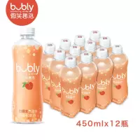 百事bubly肖战代言微笑趣泡汽泡白桃味气泡水450ml*12瓶整箱装 白桃味气泡水450ml*12瓶