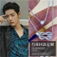 肖战尖叫之夜同款项链双层吊坠8叠戴锁骨链爱奇艺为爱尖叫饰品潮 双层项链