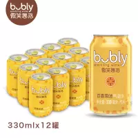 百事bubly微笑趣泡汽泡百香果味气泡水3300ml*12罐整箱装 百香果味气泡水 330ml*12