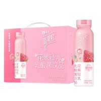 蒙牛真果粒花果轻乳肖战同款樱花白桃玫瑰草莓味230g*10瓶/礼盒装 真果粒玫瑰草莓 -3月