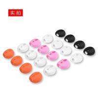 小米蓝牙耳机air2se保护套小米air2s耳塞套air2耳帽防滑硅胶超薄 双孔薄款[黑色]防滑 经典[一对]送收纳盒