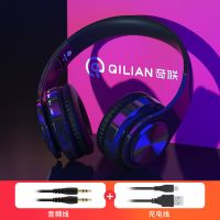 奇联B3头戴式蓝牙无线耳机带麦克风可插卡重低音电脑男女通用耳机 纯黑色 B3