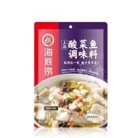 [海底捞酸菜鱼调料360g]腌鱼料 正宗 酸菜鱼调料包老谭酸菜鱼 上汤酸菜鱼1包