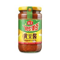 海天黄豆酱340g/800g实惠装蒸鱼蒸排骨豆瓣酱大豆下饭酱调料底料 海天原味黄豆酱340g*1