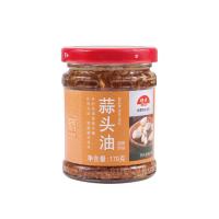 蒜头油顺斌牌调味油潮汕特产餐饮用炸蒜蓉烧烤生蚝扇贝厨房佐料 蒜头油170克(瓶装) 1瓶[偿鲜价]