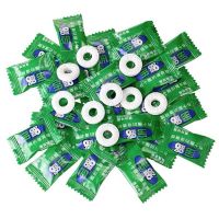 雀巢宝路薄荷糖750克装有个圈清凉味压片糖招待糖100g/500g多规格 100克散称分装(约60粒)