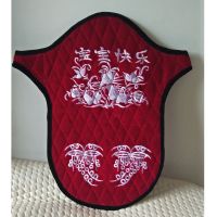 云南贵州贵阳毕节纳雍织金黔西传统宝宝背带背扇 绣花8