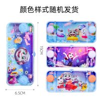 儿童益智水中套圈圈水机水里套圈圈游戏机8090游戏机童年怀旧玩具 汤姆猫水机(图案随机)