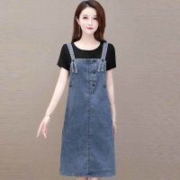 套装女2021夏新款大码女装休闲百搭牛仔背带裙连衣裙两件套潮 6932蓝色牛仔裙 [单件] M 建议100斤以下