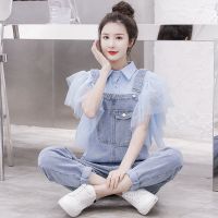 大码女装夏季套装女2021新款洋气上衣女遮肚显瘦牛仔背带裤两件套[15天内发货] 蓝色上衣 [单件] M [建议80-1